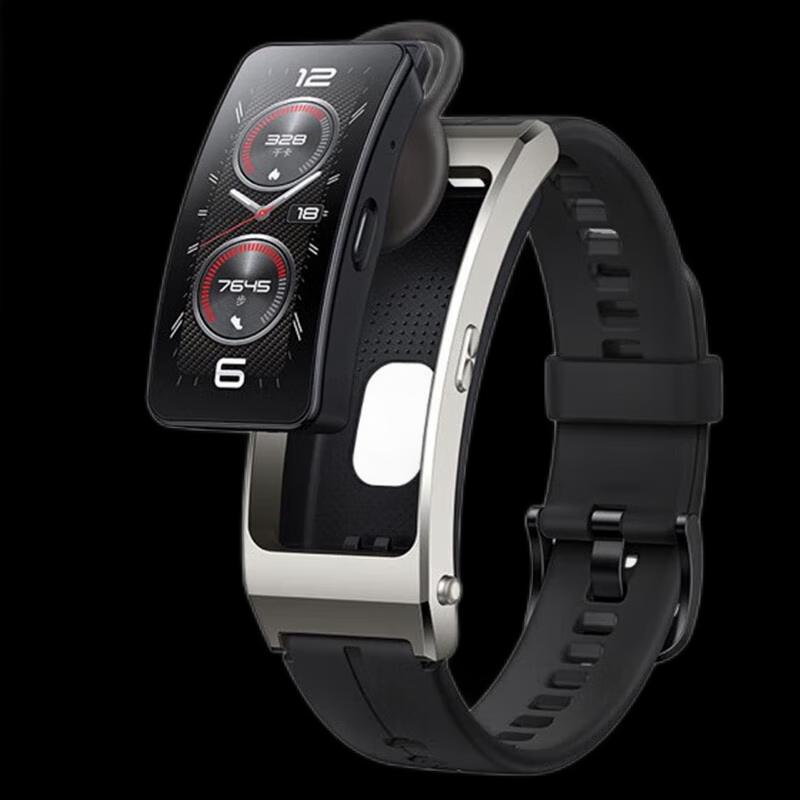 HUAWEI TalkBand B7 Smart Health Tracker (CN version)