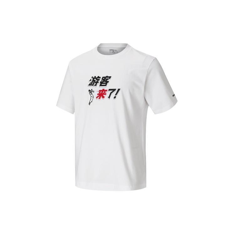 adidas neo x Crossover U Zxdd Tee Printing Round Neck Sports Short Sleeve Couple Style White Men s HS7224 S