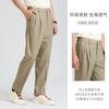 [Including Mulberry Silk] Langdeng Loose Double Pleated Pants for Men