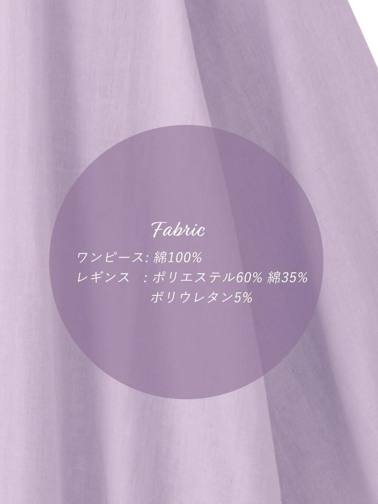 Maternity Pre and Postnatal W Gauze Tops Top and Bottom Open Nursing Hospitalization Smoky Lavender [ANGELIEBE] Pajamas, Pants, & Leggings, Set,