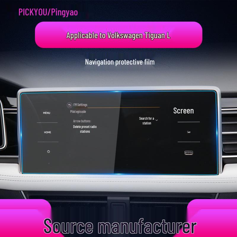 25 Volkswagen Tiguan L Navigation Tempered Film, Center Console Screen, Instrument Protection Sticker for New Energy Cars
