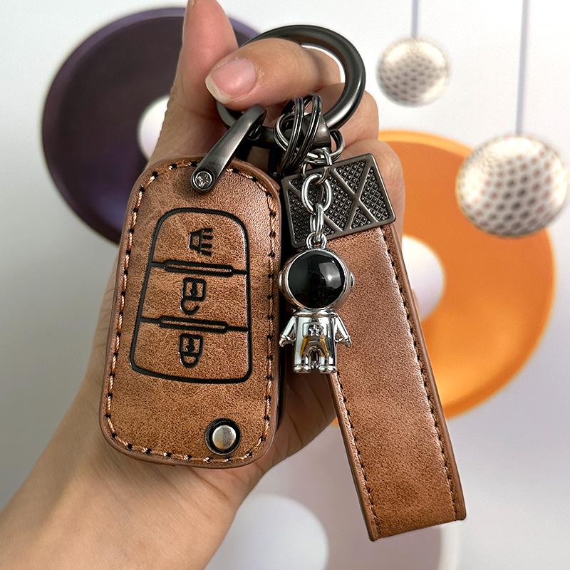 Great Wall Haval Key Cover for H6, H1 Blue Label, H5 Red Label, H4, Fengjun 5, Euro H3 - Car-Specific Discount Package