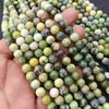 Chrysoprase Australian Jade Beads, Top Grade Genuine Natural Gemstone Round Loose Beads, 4MM 6MM 8MM 10MM Bulk Lot.