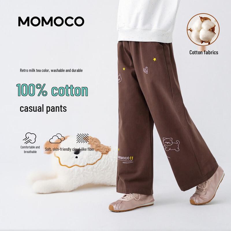 MOMOCO Girls Autumn Casual Long Pants 130