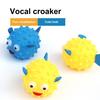 Pet Dog Chew Toy Sound Bite Toy Pets Molar Interactive Toy for Small Medium Dogs Cats Puppy Teething Toy
