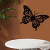 1pc Vintage Butterfly Iron Wall Art, Garden Fence Statue Mural, Spring Festival Decor, Weather Resistant Gift for Butterfly Lovers