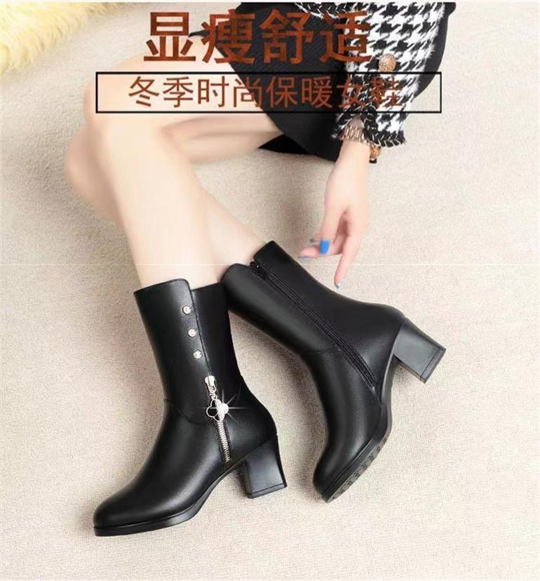 2025 mittelhohe Schaftmode Stiefel Damenschuhe neu weiches Leder Mode Mutterstiefel Samt warm rutschfest Martin Stiefel Damenschuhe