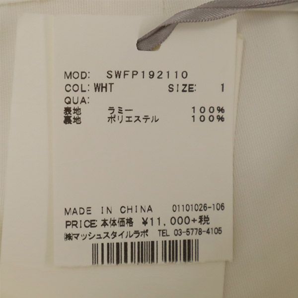 SNIDEL Unused SWFP192110 Linen pants 1 white Women Used