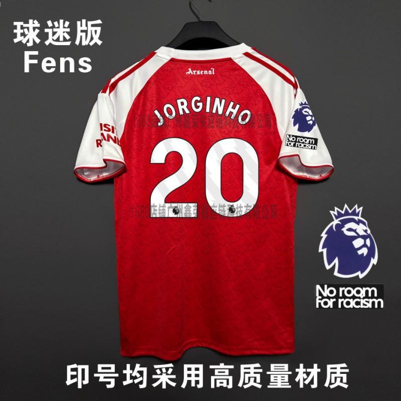 Arsenal Home Away Soccer Jersey Saka 7 Odegaard 8 Premier League Champions Fan Version