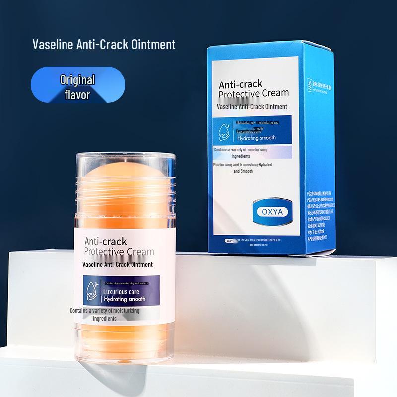 OXYA Интенсивно ухаживающий крем для тела против трещин и обморожения, увлажняющий