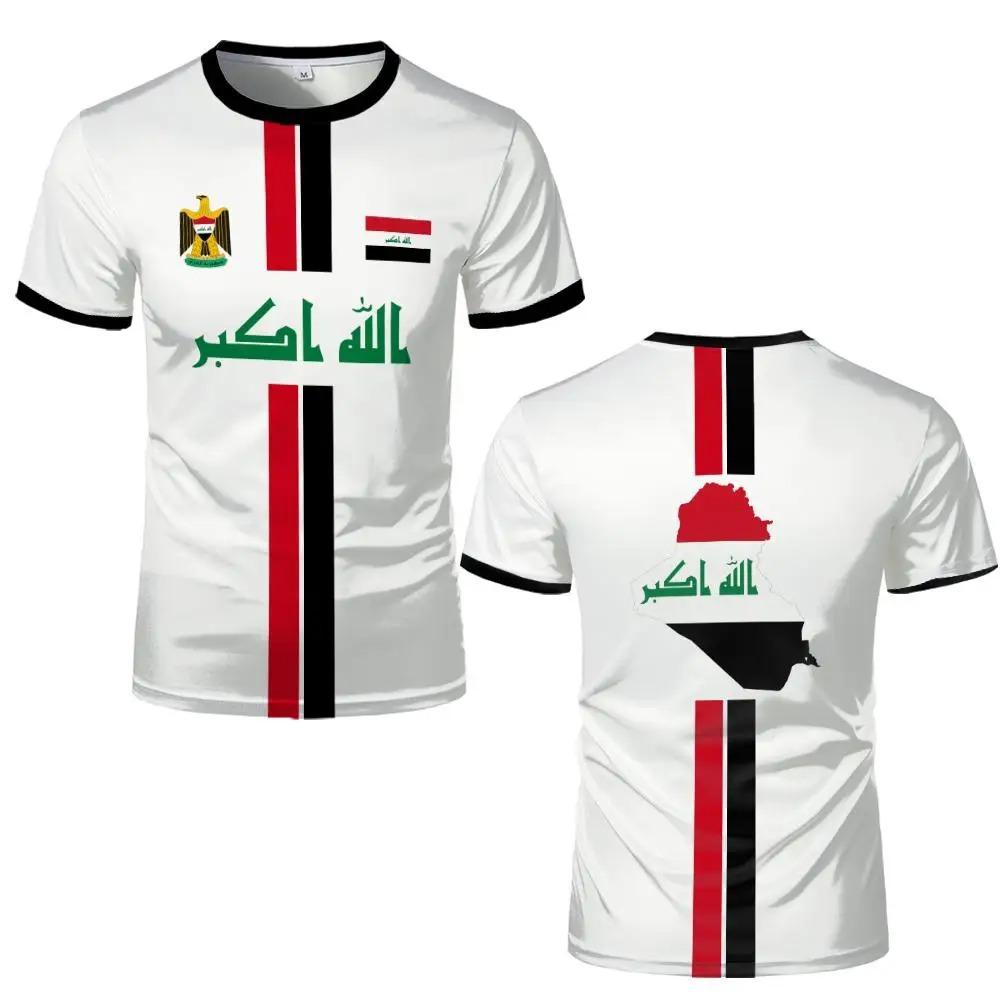 

Iraq Style Printed Jerseys Men s and Women s Summer Street Short-sleeved Tee Sports Breathable Quick-drying Football T-shirts XXL різнокольоровий