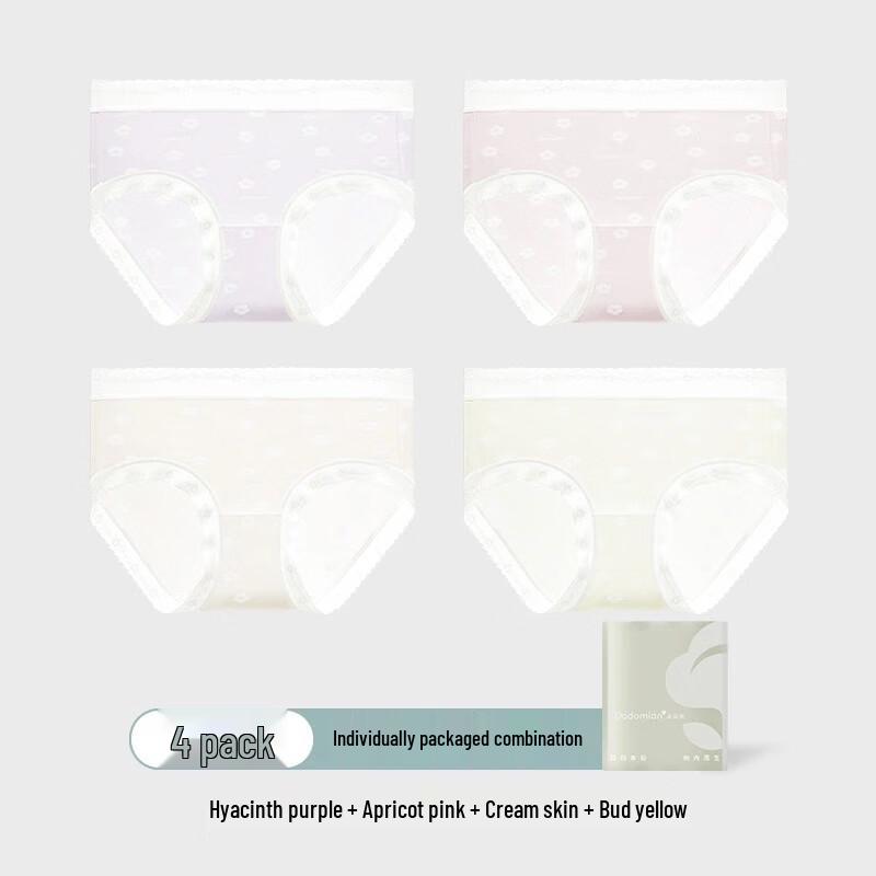 

Women s Ice Silk Antibacterial Mid-waist Briefs 4-Pack