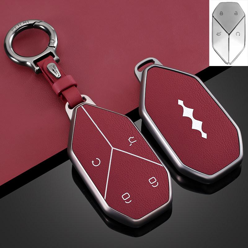 For BYD Formula Leopard 5 8 Titanium 3 7 Electric Car Key Fob Cover Key Case with Keychain Key Premium Leather Protective Shell