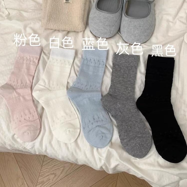 

Gray Socks Women S Autumn Cotton Mid-Leg Socks Flat Boneless Breathable Cotton Socks Korean Solid Color Women S Socks And White Stockings one size
