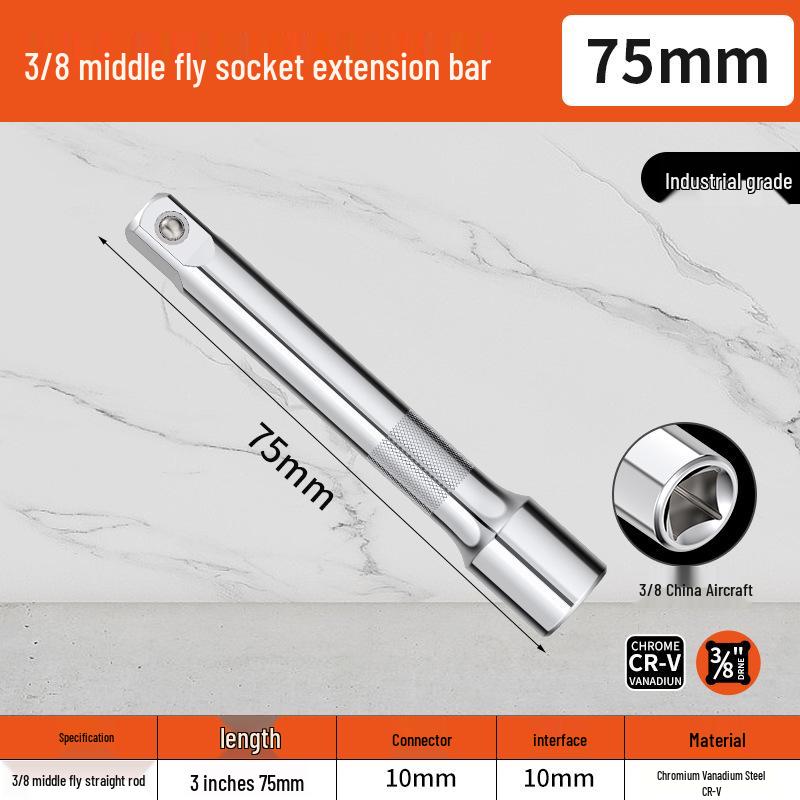 Multifunctional Extension Rod & Adapter Tool Set