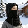Thermal Gear for Autumn Winter Sports Balaclava Hat with Drawstring, Windproof Polar Fleece Hooded Scarf, Protection Motorbike Riding Breathable Face