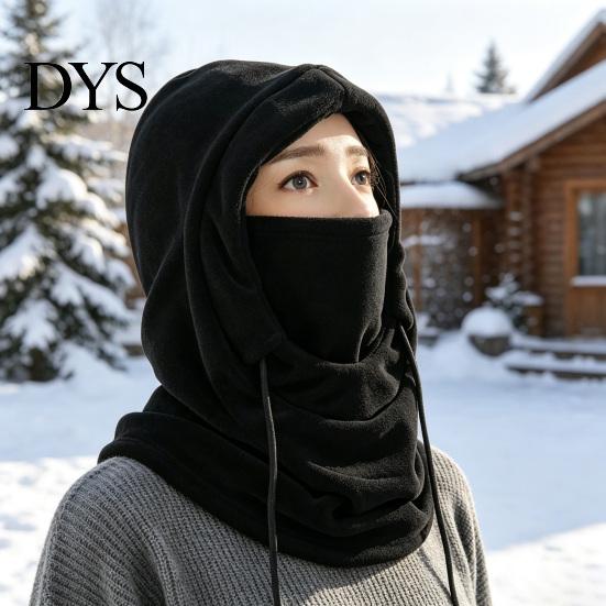 Thermal Gear for Autumn Winter Sports Balaclava Hat with Drawstring, Windproof Polar Fleece Hooded Scarf, Protection Motorbike Riding Breathable Face