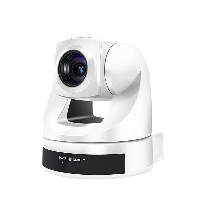 

Runpu RP-D70HU-20W 20x Zoom HD Video Conference Camera (CN version)