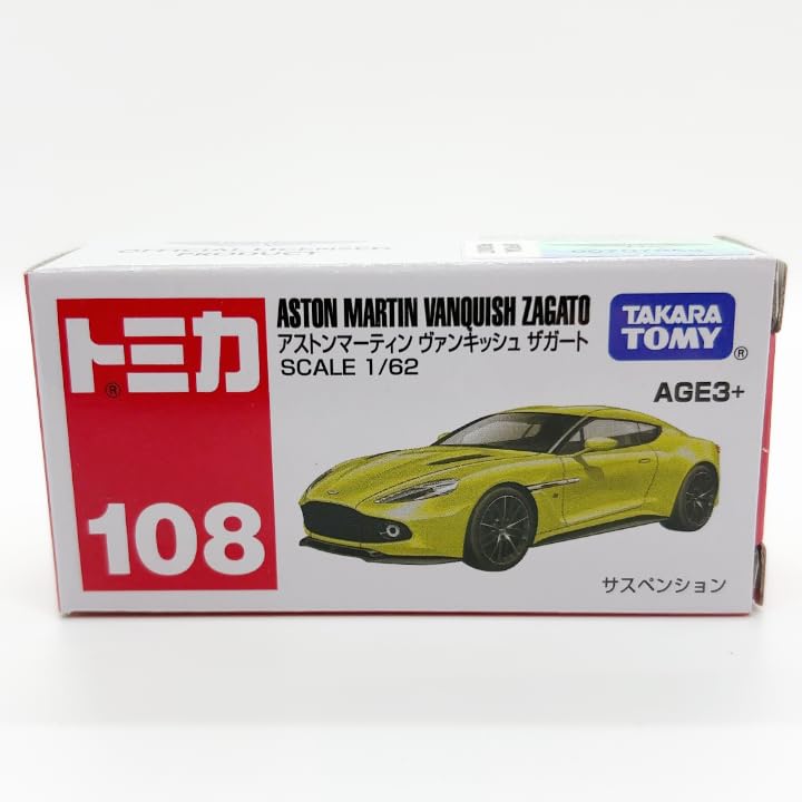 Tomica Asia Limited Tomica 108 Aston Martin Vanquish Zacart Overseas Limited Edition [Used]