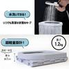 Aierbo Simple Toilet Disaster Prevention Foldable Disaster Prevention Mountain Traffic Construction Sleeping In Car For Nursing Easy To For 12