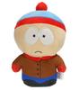 Kidrobot South Park Phunny Kyle Plush Figure NEW Toys Plushies Gift 18cm/7"