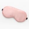 Mulberry silk shading non-pressure eye shading eye mask silk eye mask sleep