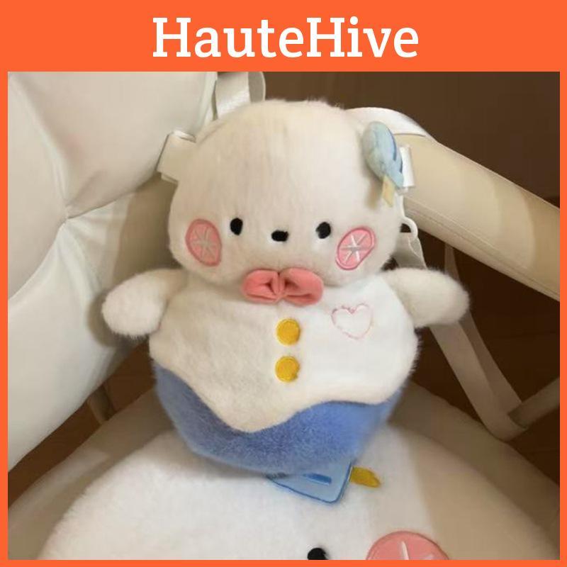 Love Deepspace And Qin Che Angry Crow Plush Doll Backpack Cute Decoration Gift