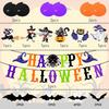 Happy Halloween Alphabet Flag Pumpkin Witch Black Cat Spiral Pendant Bat Sticker Set