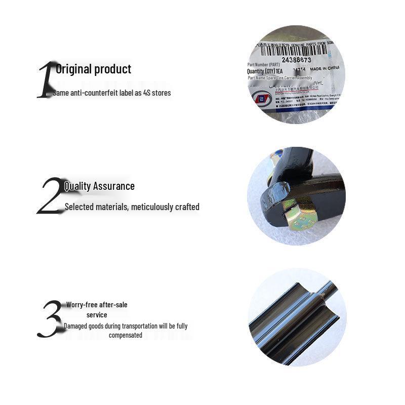 Wuling Yangguang EV Spare Tire Set: Rack, Assembly, Hook, Screw for Electric Card Car 15x6J - Spare Tire Rack (Includes Bolt and Hook)