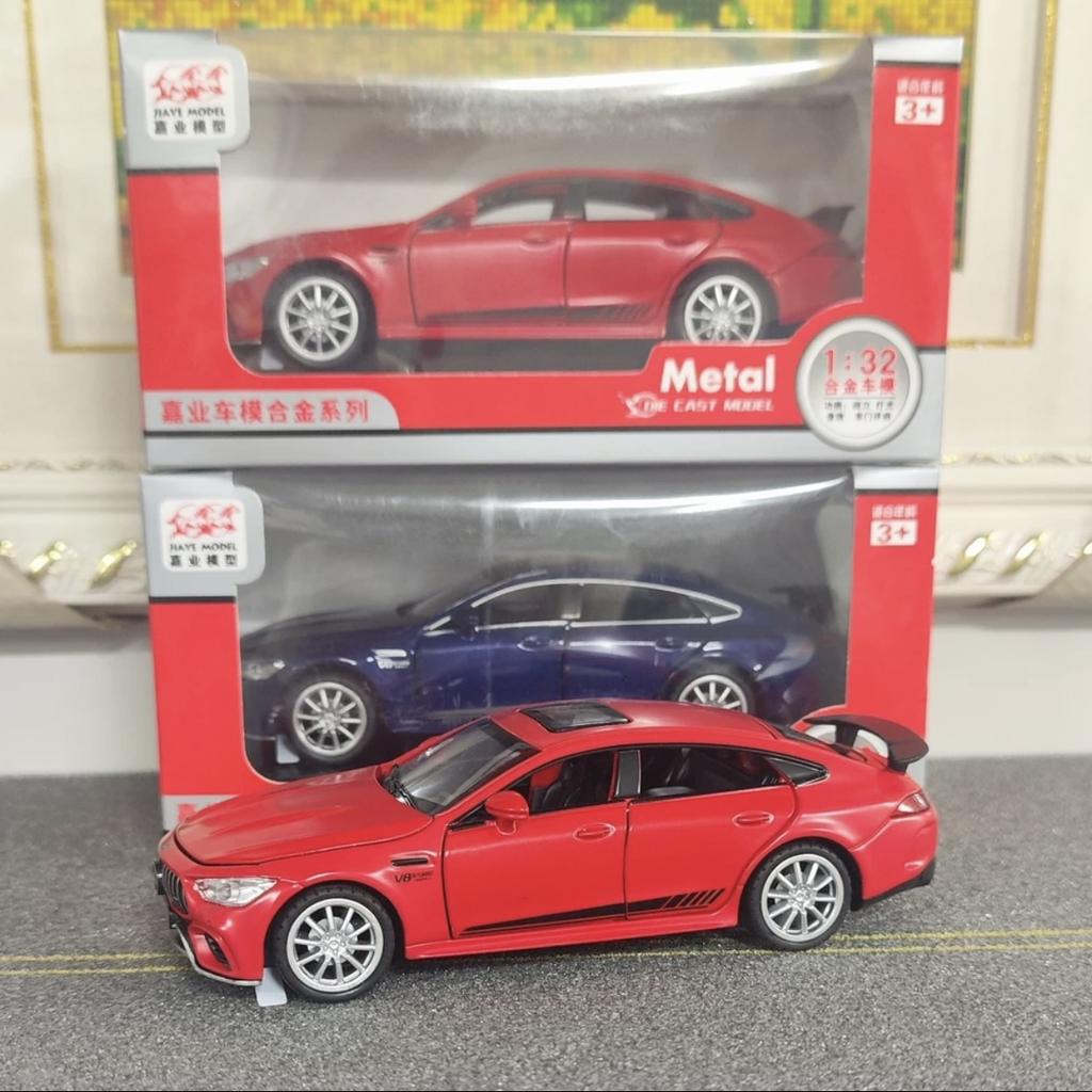 1:32 Mercedes-Benz AMG GT63 Sports Car Alloy Diecast Car Model High Simulation Miniature Model Sound Light Toys Gift A81