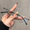Let Me Shine - Zhao Lusi's Same Style Rimless Glasses for Women, Suitable for Myopia, with Adjustable Prescription Lenses, Pure Titanium Eyeglass