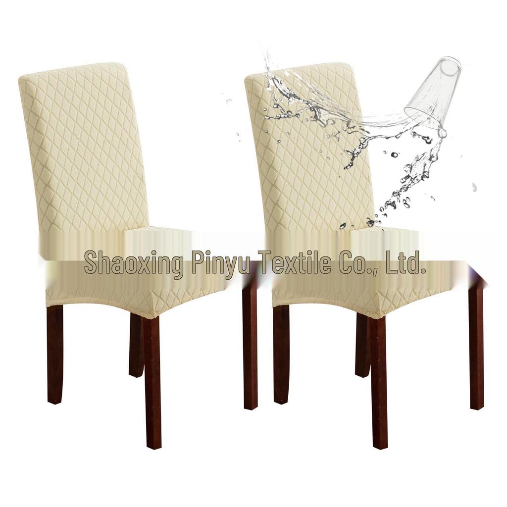 Waterproof Parallelogram Jacquard Dining Chair Cover