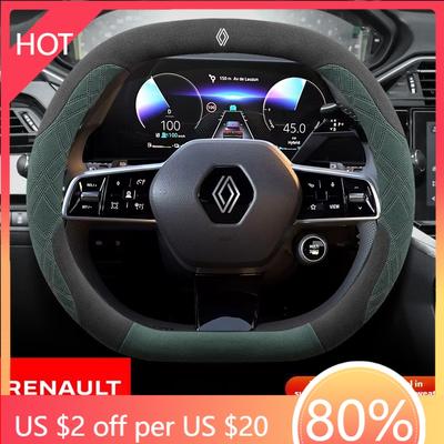 För Renault 2026 Nya Navkapslar Mocka Bilrattöverdrag för Renault Espace Austral Rafale Scenic Megane E-Tech 5 2024 2025