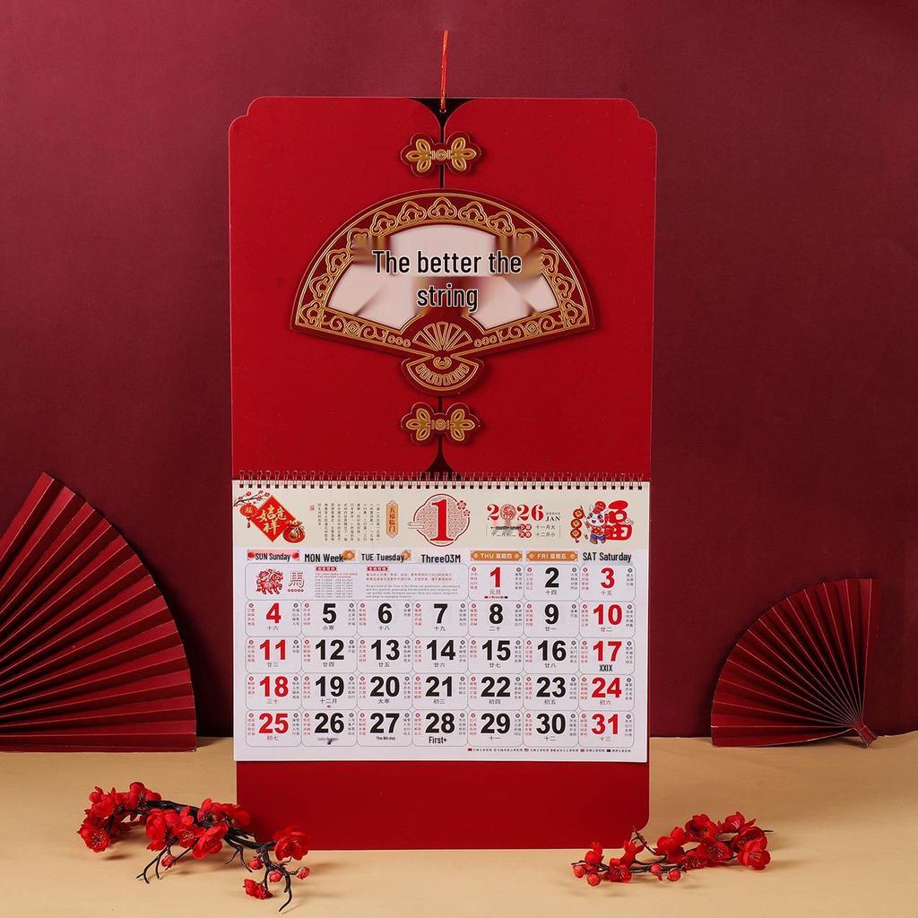 2026 Year of the Horse 3D Wall Calendar: Large Monthly Hanging Calendar, Customizable Business Gift