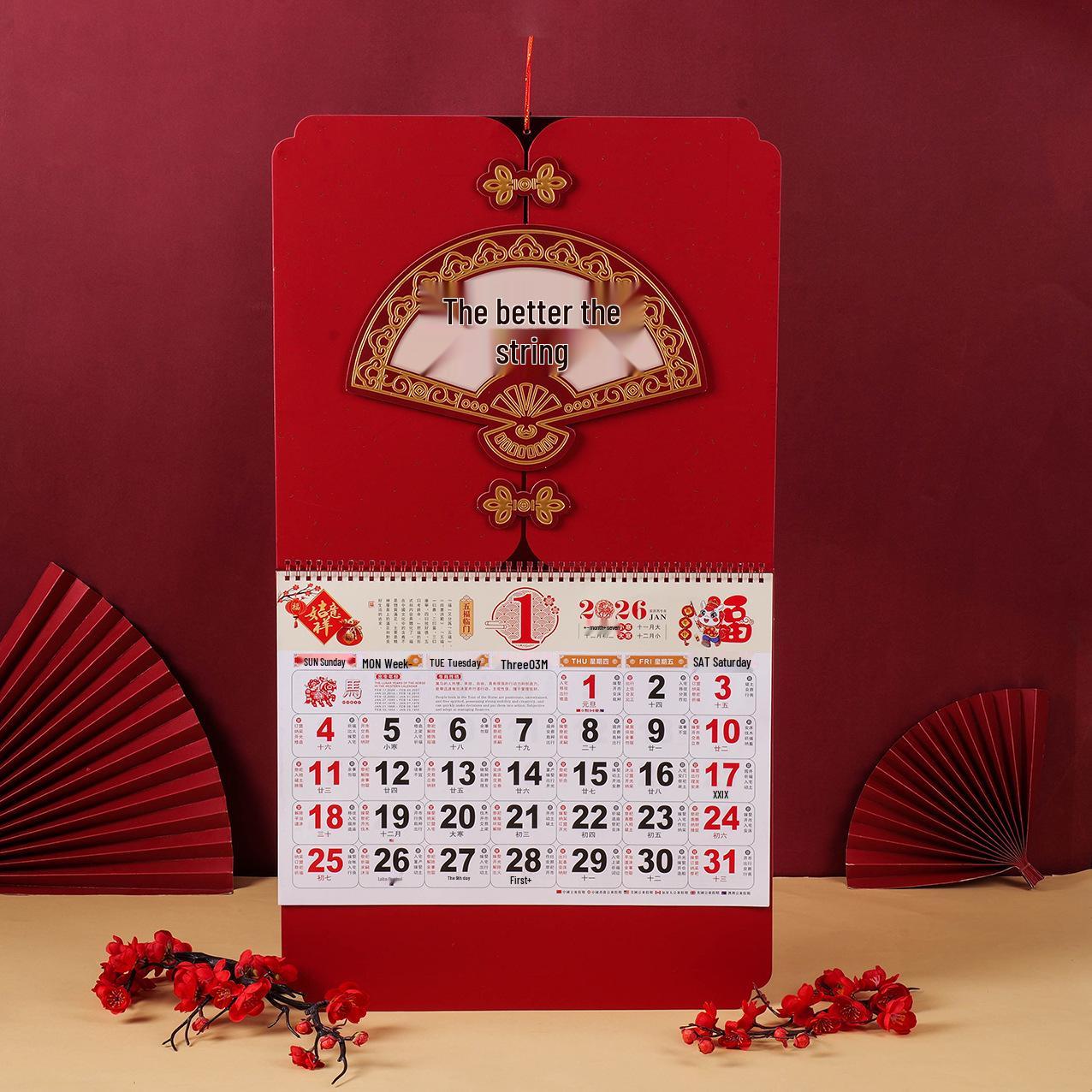 

2026 Custom Large Promotional Wall Calendar with Tear-Off Fu Character Plate