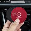 FCM5   2PCS Car Coaster Water Cup Anti-Slip Mat Phone Glasses Non Slip For Mercedes Benz AMG A C E S Class W203 W220 W206 W205 W211C260