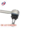 Mercedes W221 Steering Gear Tie Rod End Ball Joint