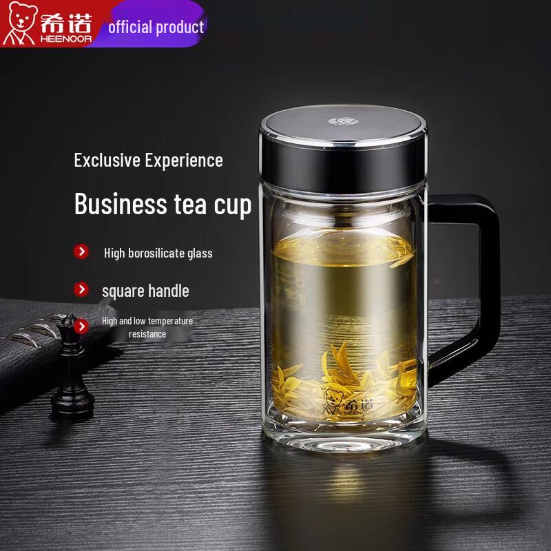 Heenoor Double Wall Glass Tea Cup with Handle