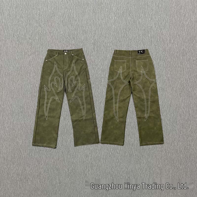 Embroidered Color Block Hooded Cardigan & Versatile Casual Long Pants Set