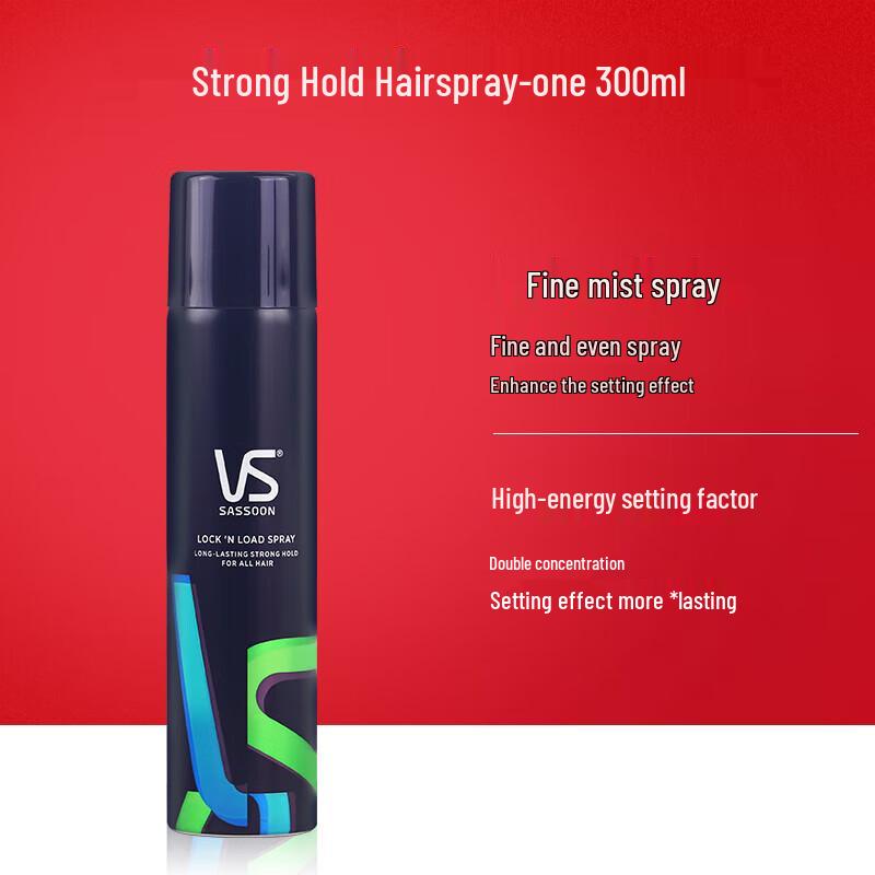 VS Sassoon Strong Hold Hairspray