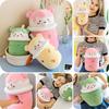 Cute Plush Milk Tea Bear Toy Pillow For Kids And Adults Soft And Cuddly