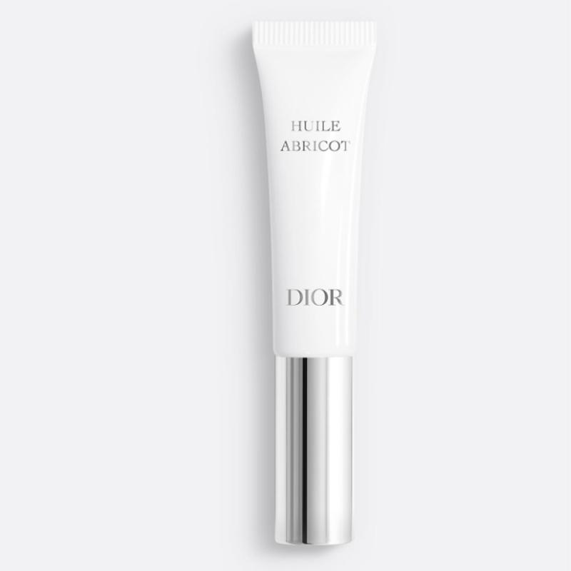 Dior Accessory Three-piece Set: Limited Edition Presbyopia Cream 50ml + Lip Balm #00 3.2g + Sweet Apricot Nail Polish 7.5ml