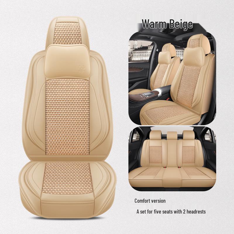 BS38 Ice Silk Leather All-Season Car Seat Cushion - Universal Fit for SUV, Sedan, Pickup, Off-Road Vehicle.