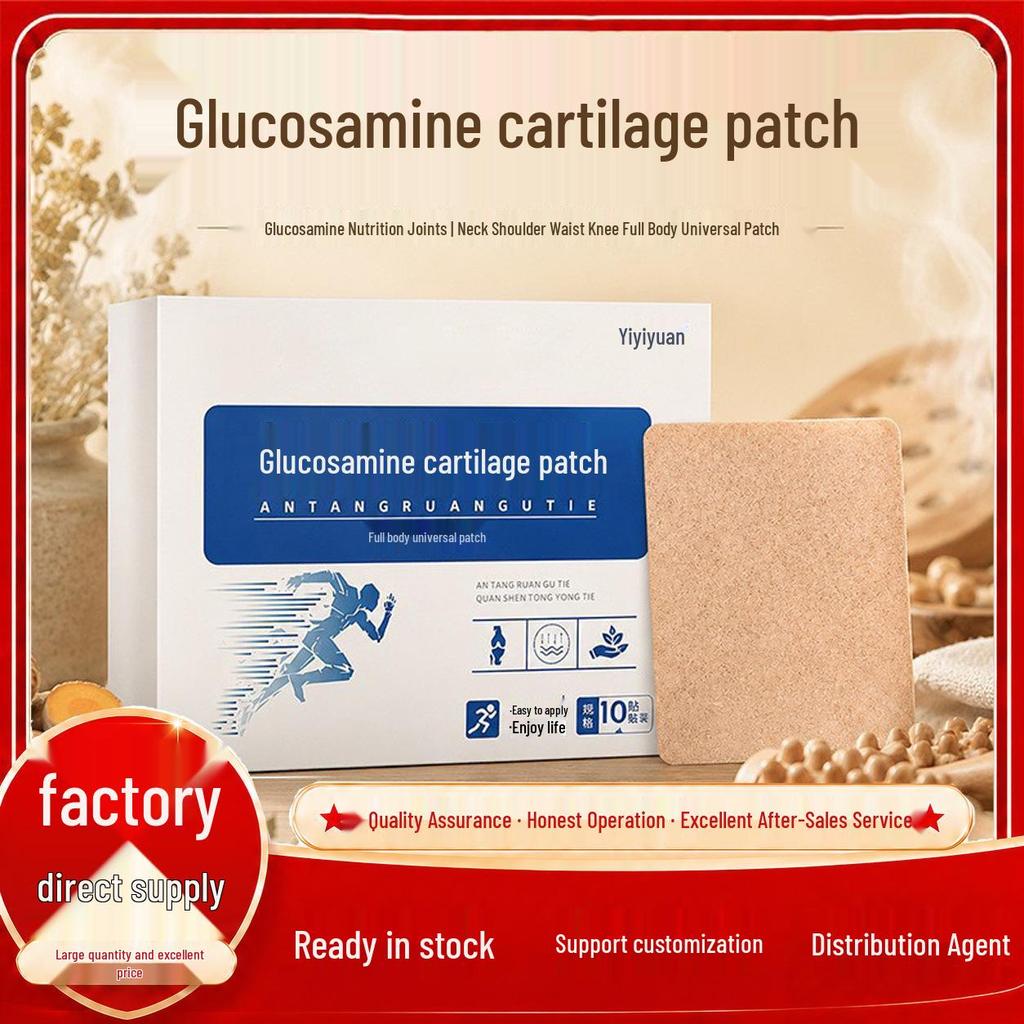 Glucosamine Chondroitin Joint Pain Relief Patch for Lumbar, Knee, and Neck