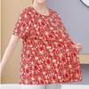 Summer Women's Print Blouse Loose Short Sleeve T-shirt Round Neck Plus Size Blouse 3XL-8XL