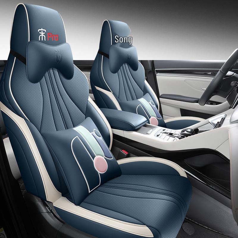 BYD Song PRO dm-i Universal Leather Seat Cushion Cover (Four Seasons)