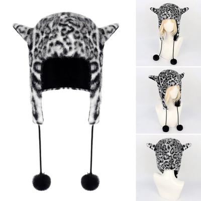 Leopards Print Ear Covering Hat Plush Cold Weather Hat Windproof Ear Covers Comfortable Winter Headwear