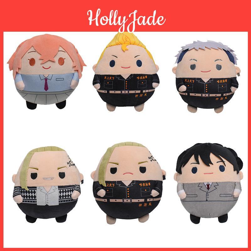 Tokyo Revengers Plush Toy Sano Manjiro Hanaegoshi Ryuguji Ken Mikey Draken And Baji Ultra Soft Short Plush Pp Cotton Filling)