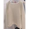 Close your eyes! Invincible gentle white~ White sweater crew neck knitted sweater for women