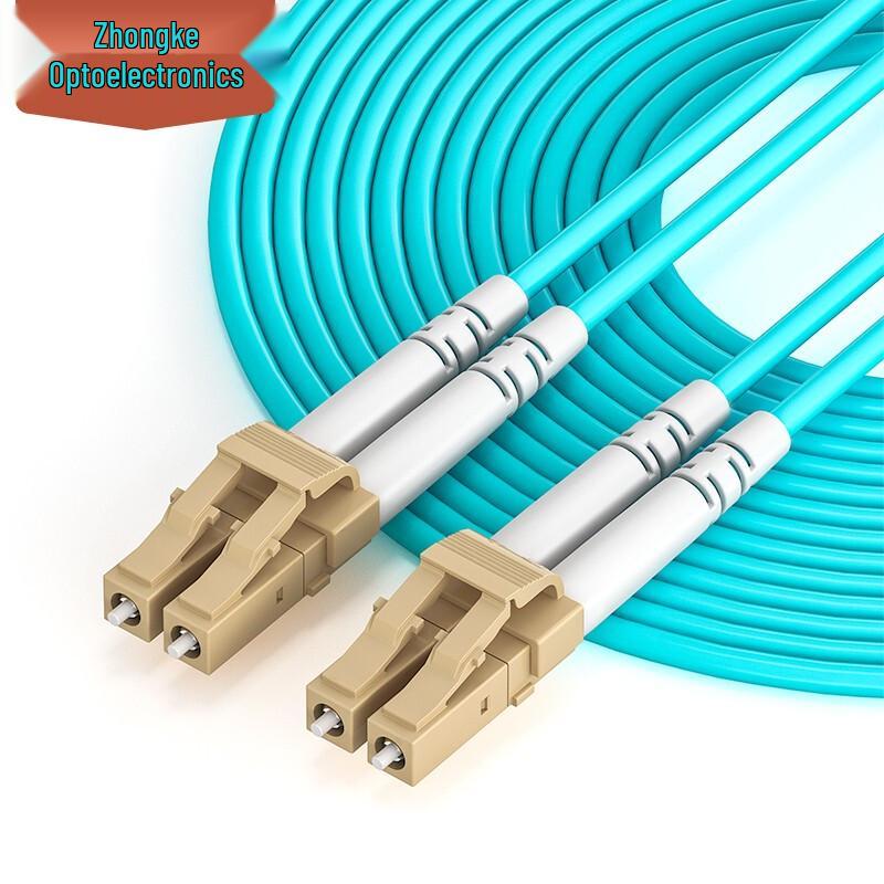 

Outdoor LC-LC Multimode Fiber Optic Patch Cable 40 meters
